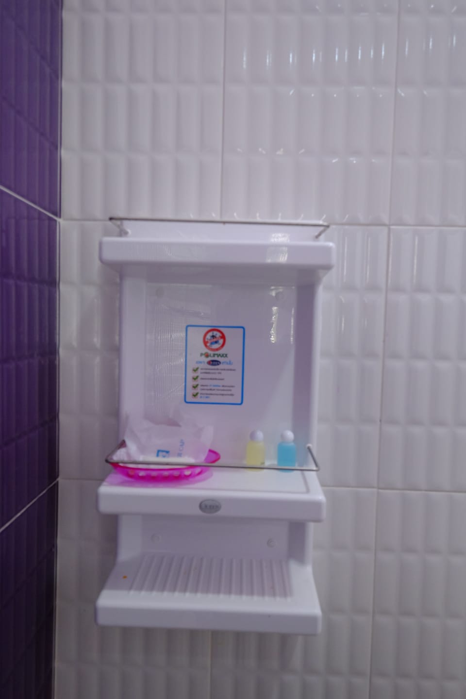 Standard Double Room | Bathroom amenities | Shower, rainfall showerhead, free toiletries