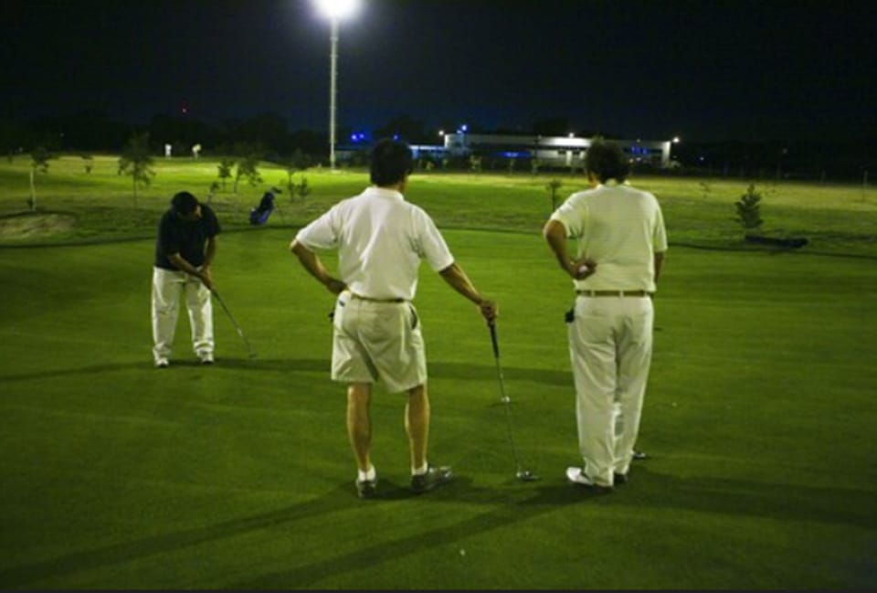 Golf