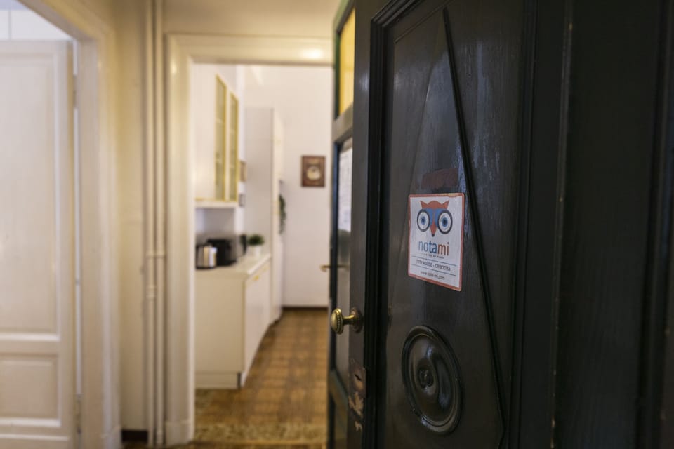 Interior entrance