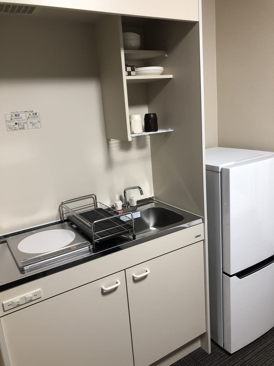 Private kitchenette