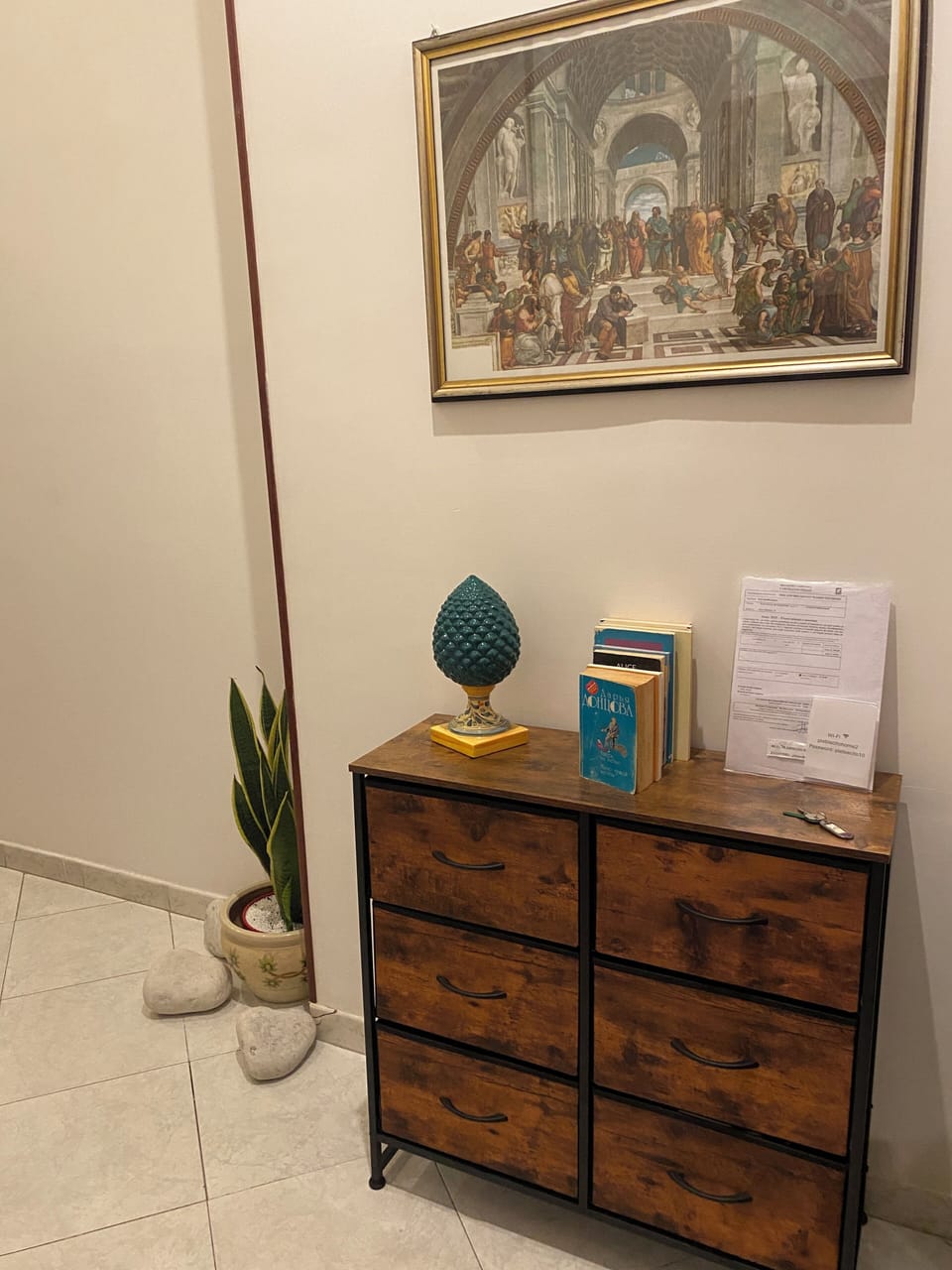 Reception