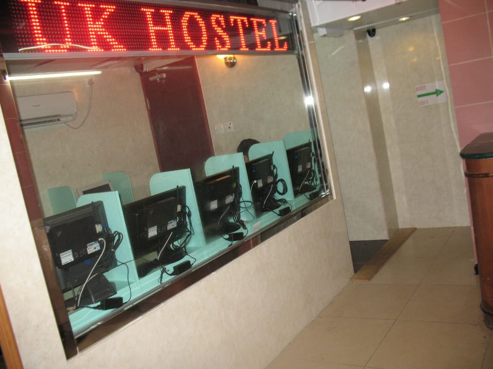 Property amenity