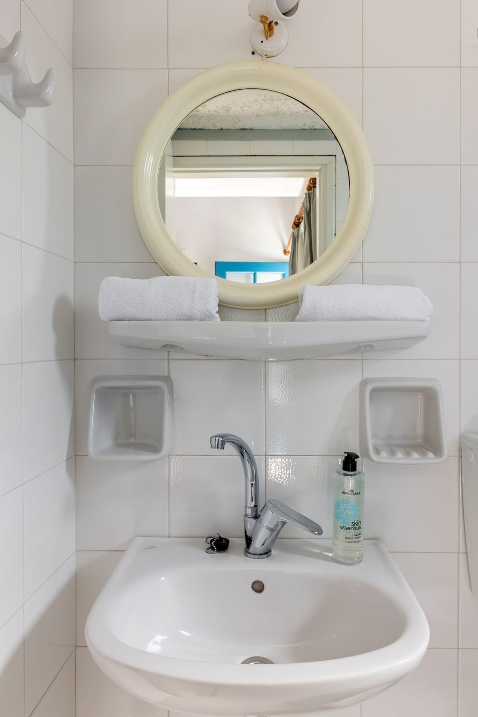 Standard Room | Bathroom sink