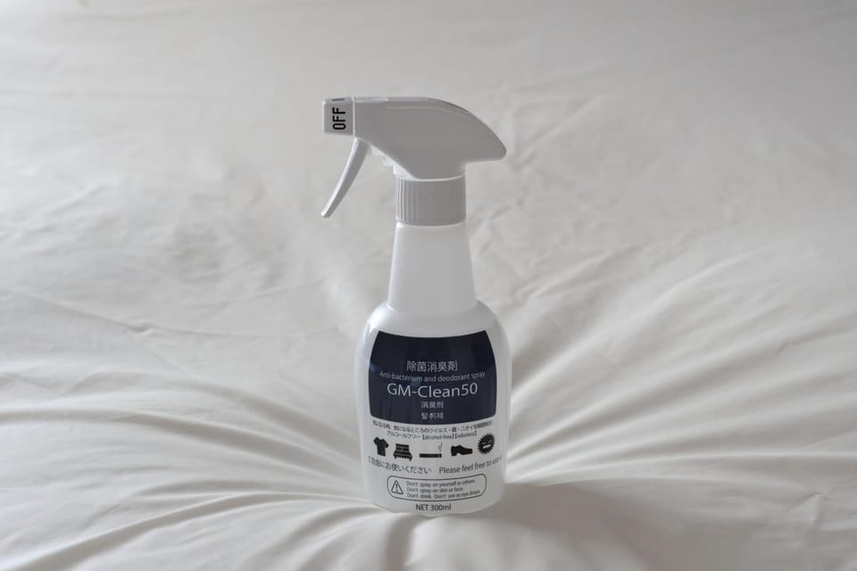Room amenity