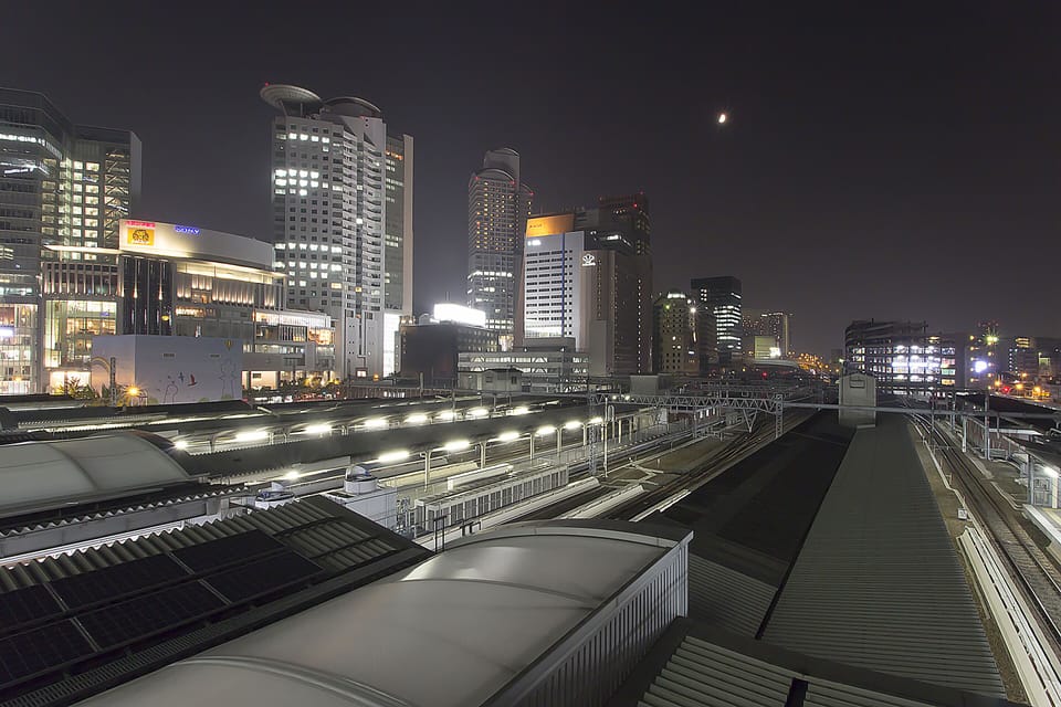 City view from property