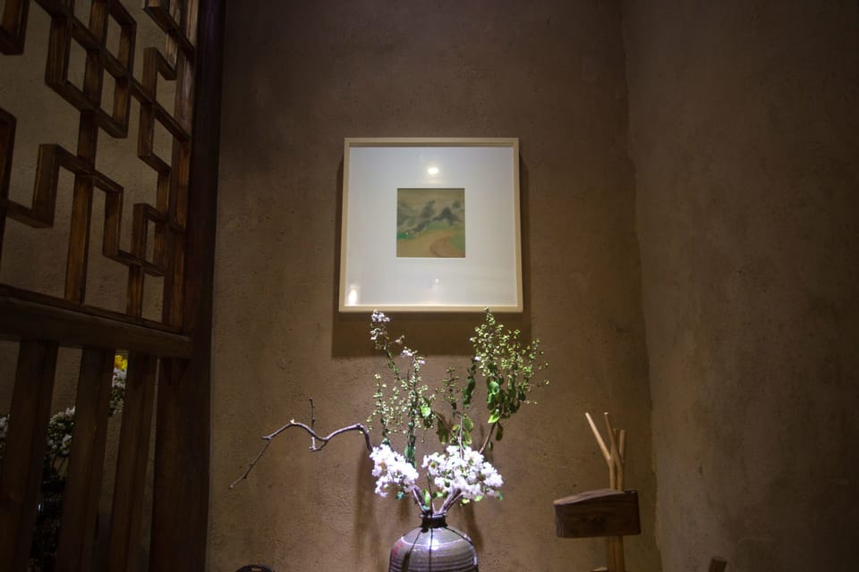 Interior detail