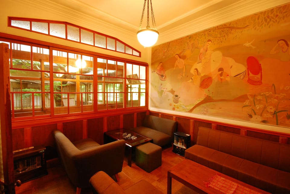 Property amenity
