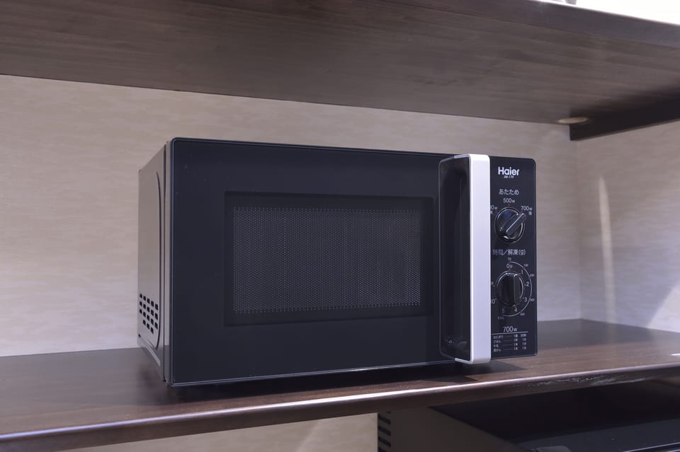 Microwave