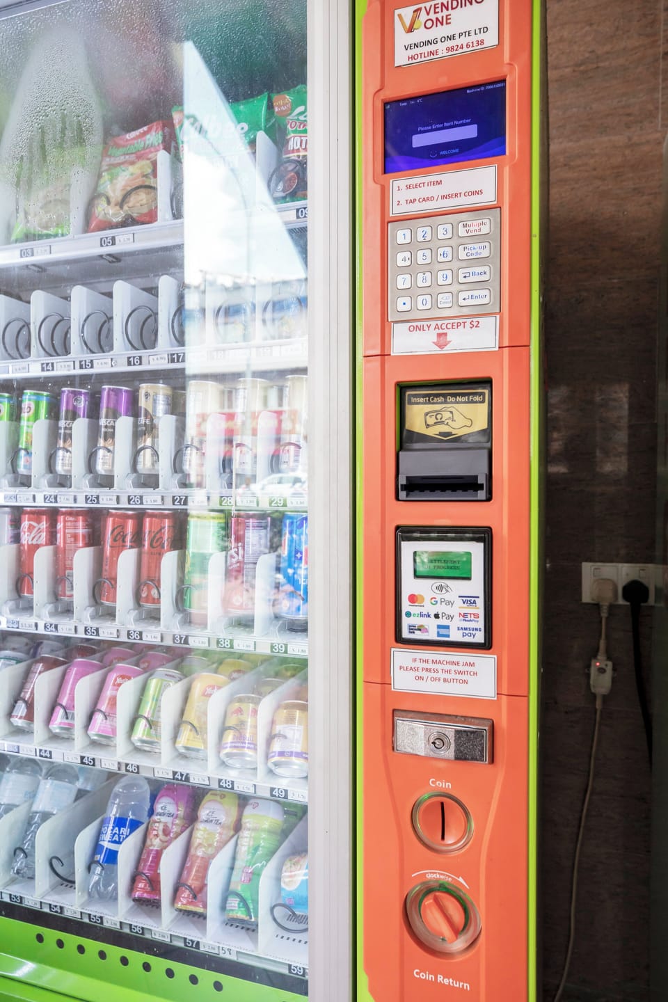 Vending machine