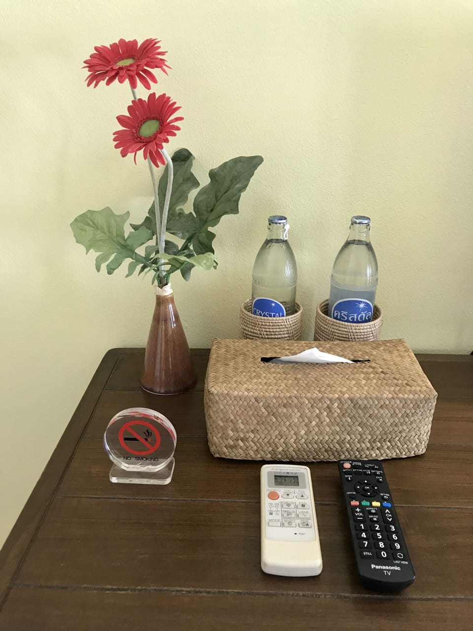 Room amenity