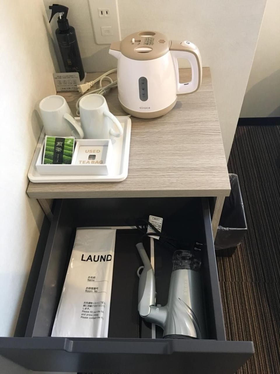 Fridge, microwave