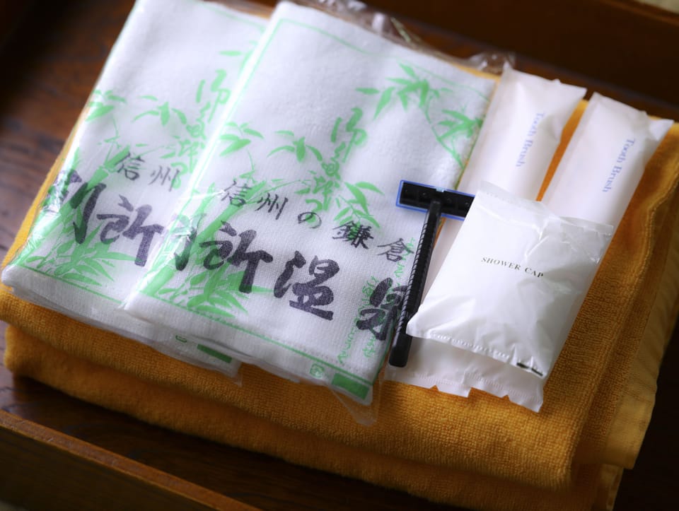 Free toiletries, hair dryer, slippers, towels