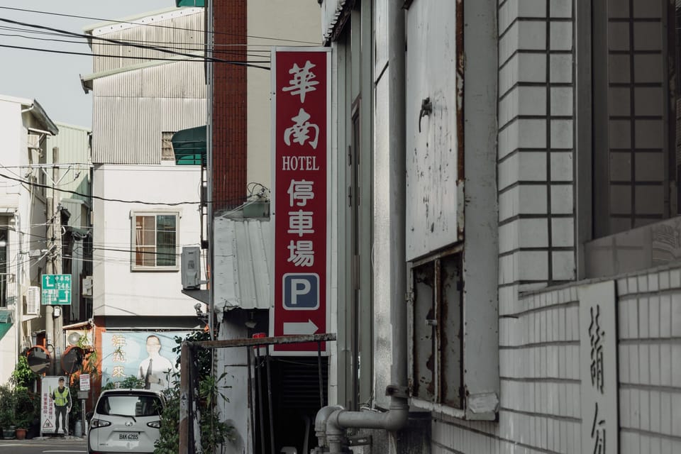 Free self parking