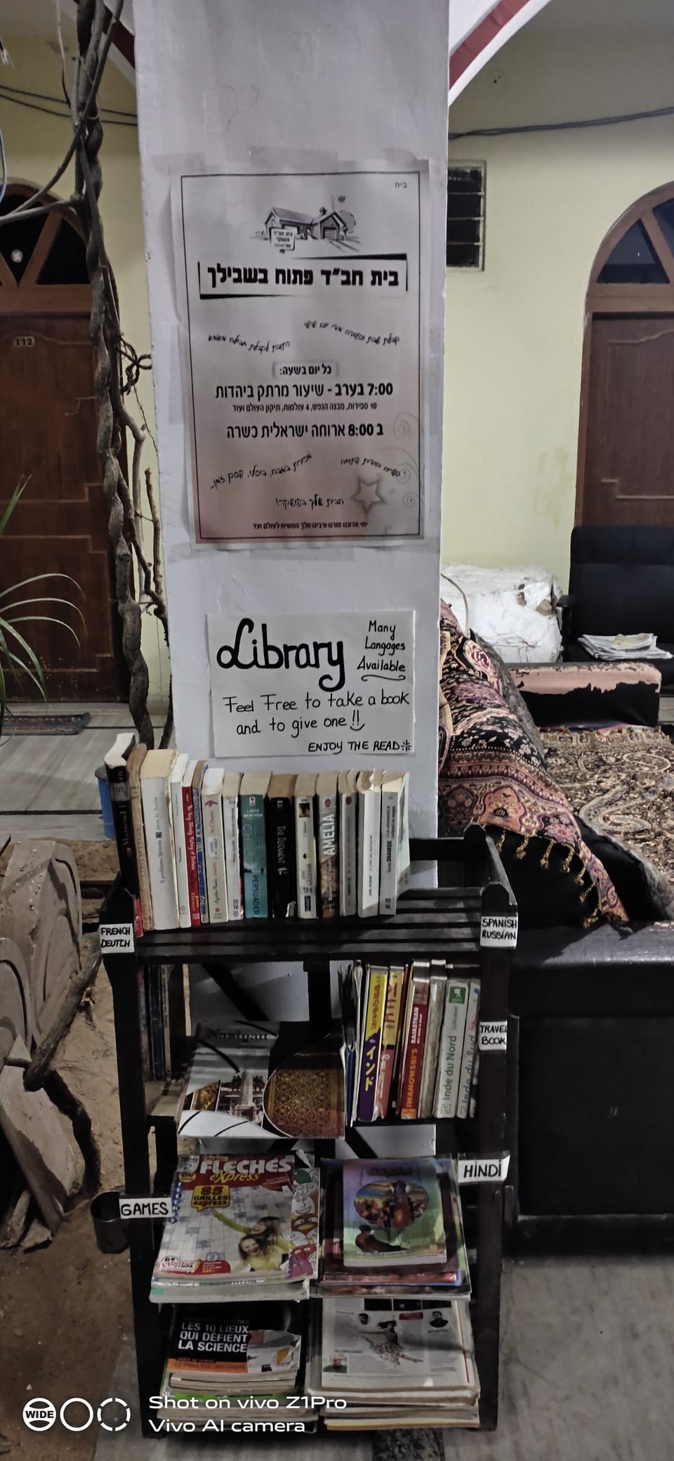 Library