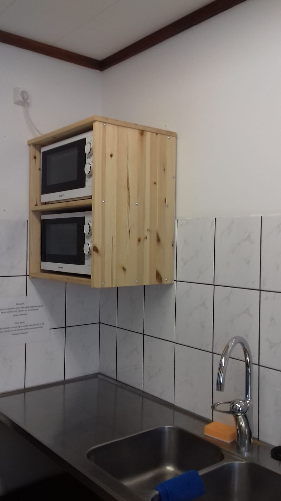 Property amenity