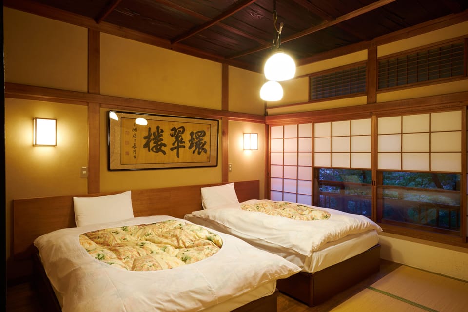 Suiren | WiFi (free), bed sheets
