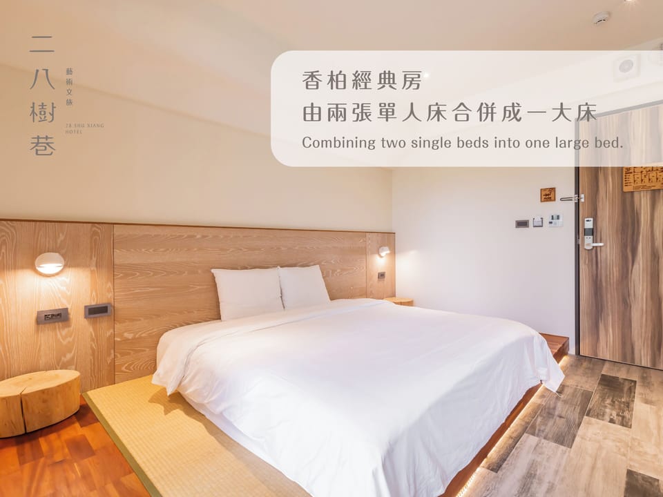 Classic Double Room, Non Smoking | Premium bedding, minibar, desk, free WiFi