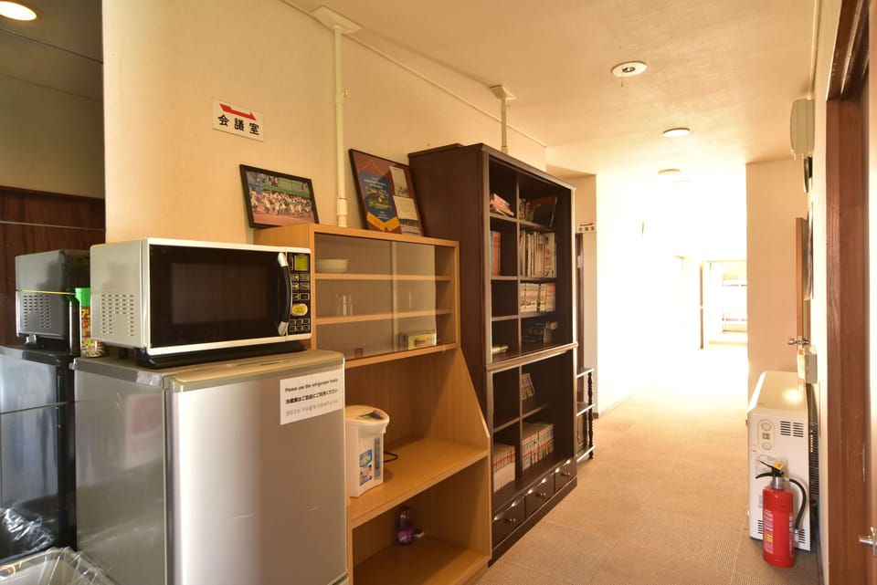 Property amenity
