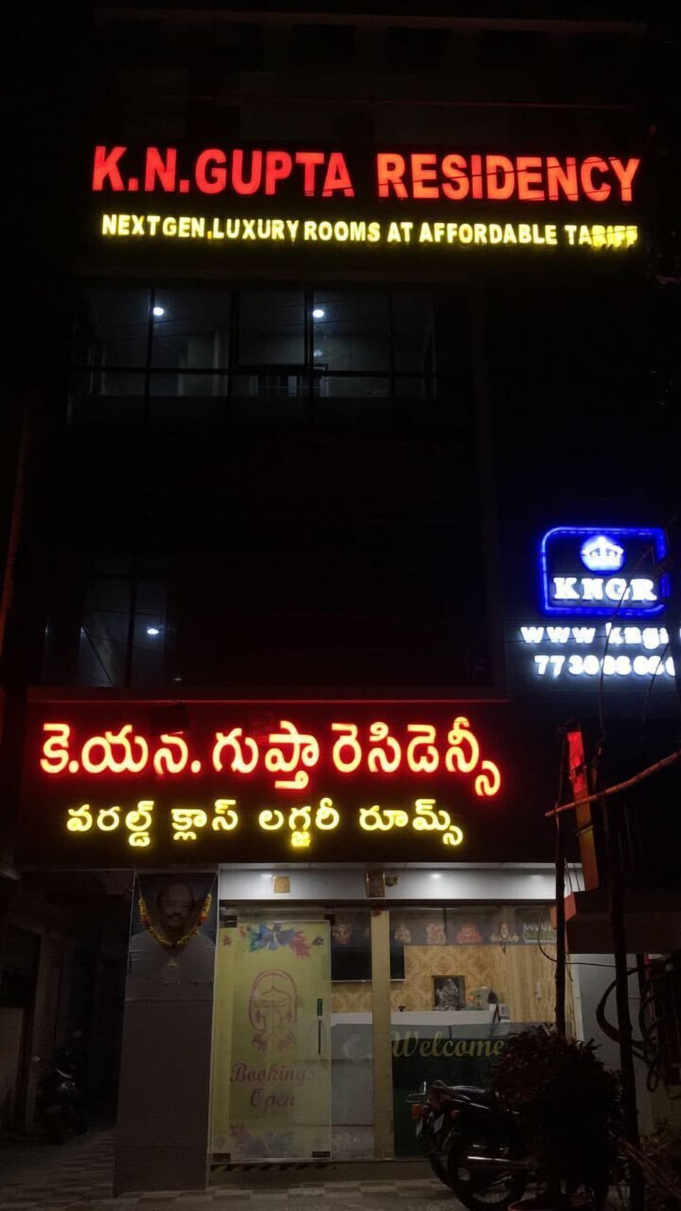 Front of property - evening/night