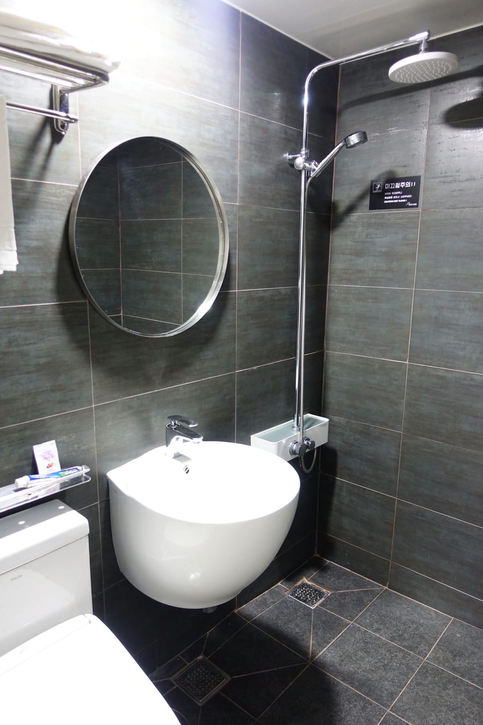 Standard Room | Down comforters, free minibar, desk, free WiFi