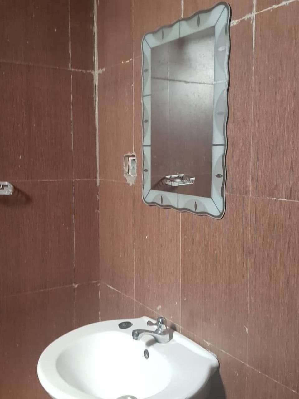 Executive Room | Bathroom sink