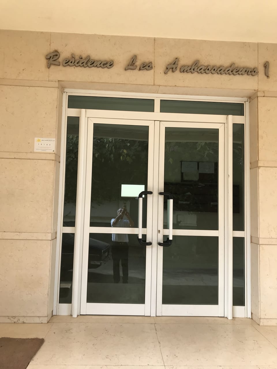 Front of property