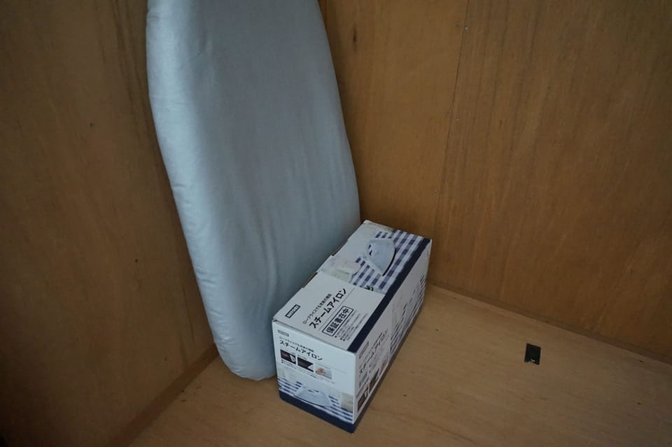 Iron/ironing board