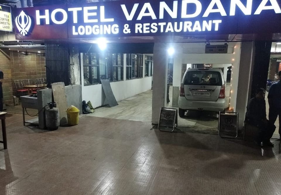 Property entrance