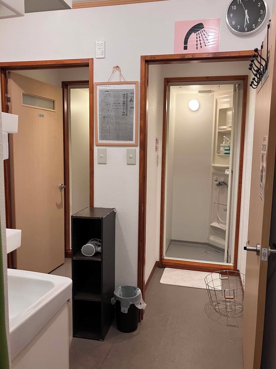 Shared bathroom