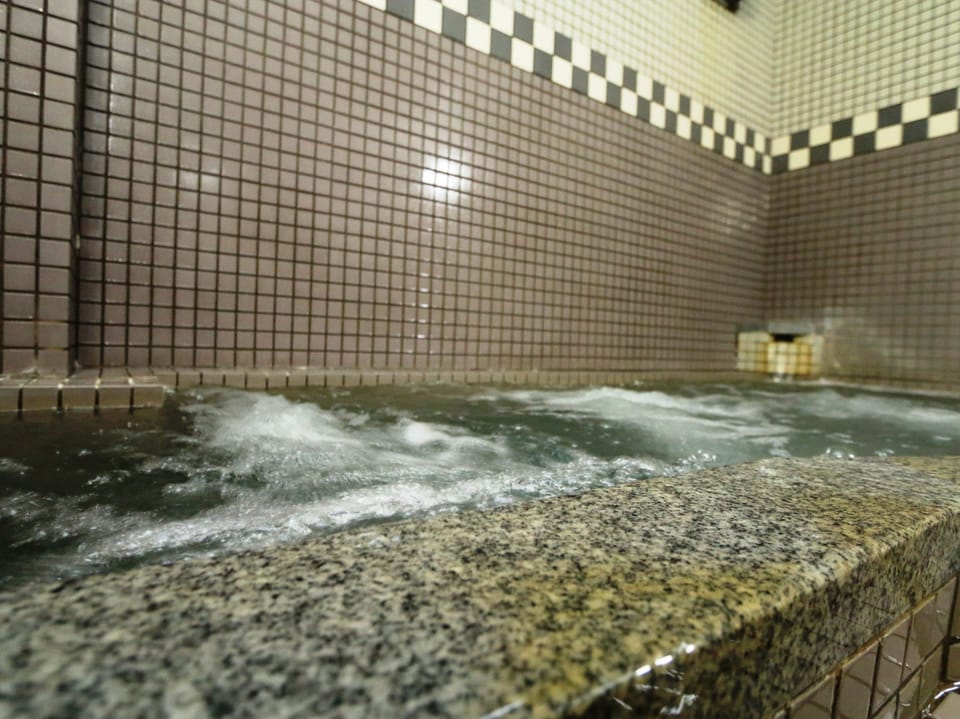 Public bath