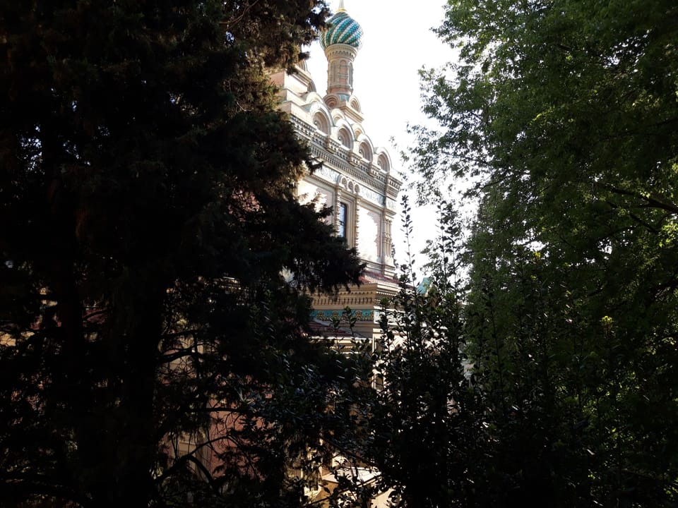 Exterior