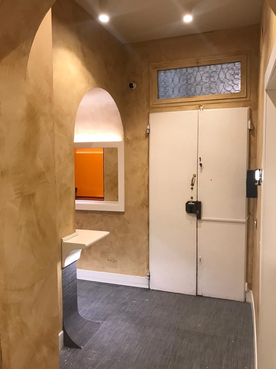 Interior entrance