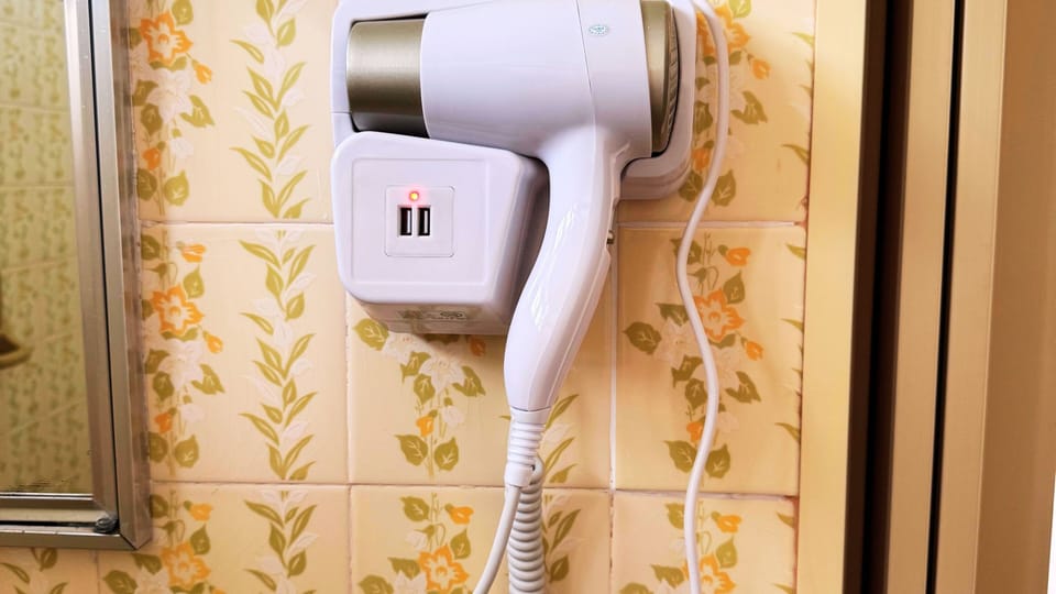 Junior Double Room | Bathroom | Shower, hair dryer, towels, soap
