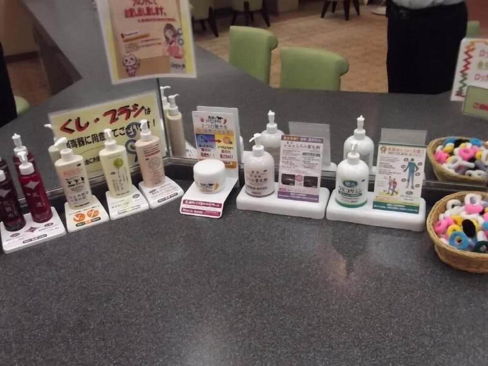 Bathroom amenities