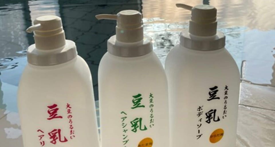 Bathroom amenities