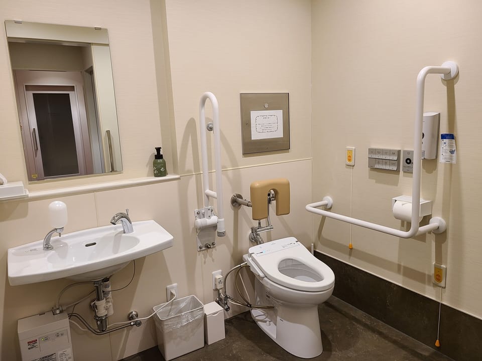 Property amenity