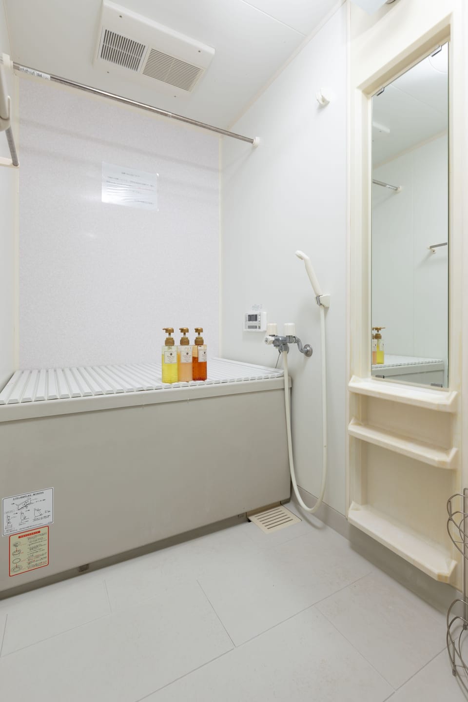 Japanese Style Room, 4 People, Shared Bathroom A | Deep soaking bathtub