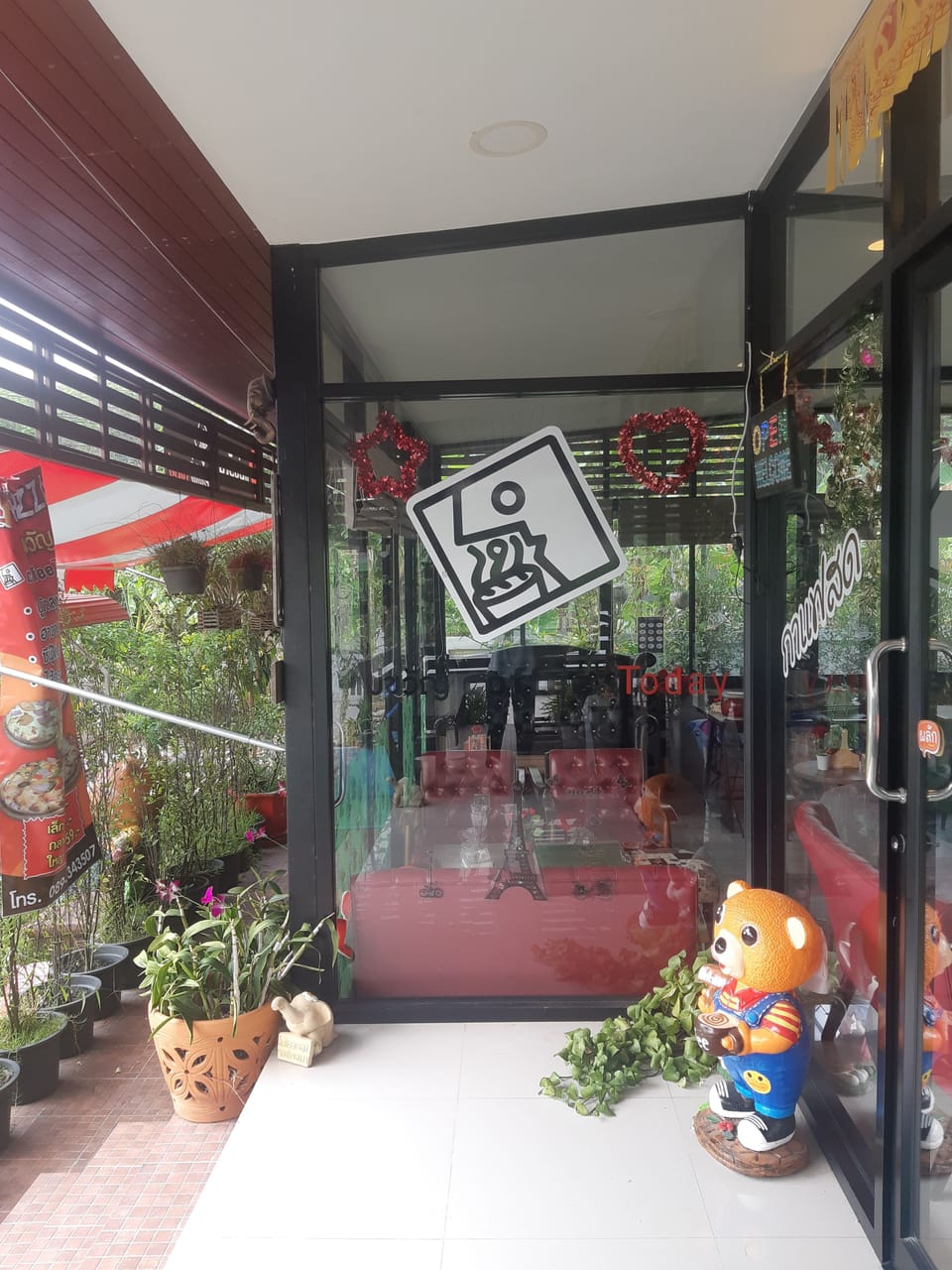 Coffee shop