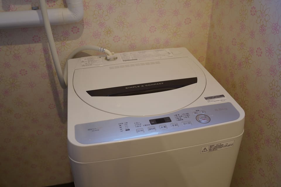 Cottage with Washing Machine | Laundry