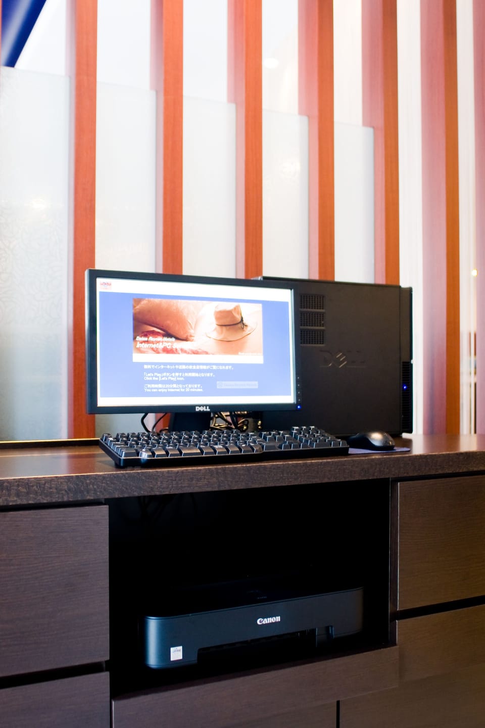 Business center