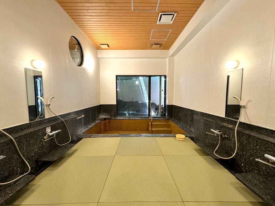 Public bath