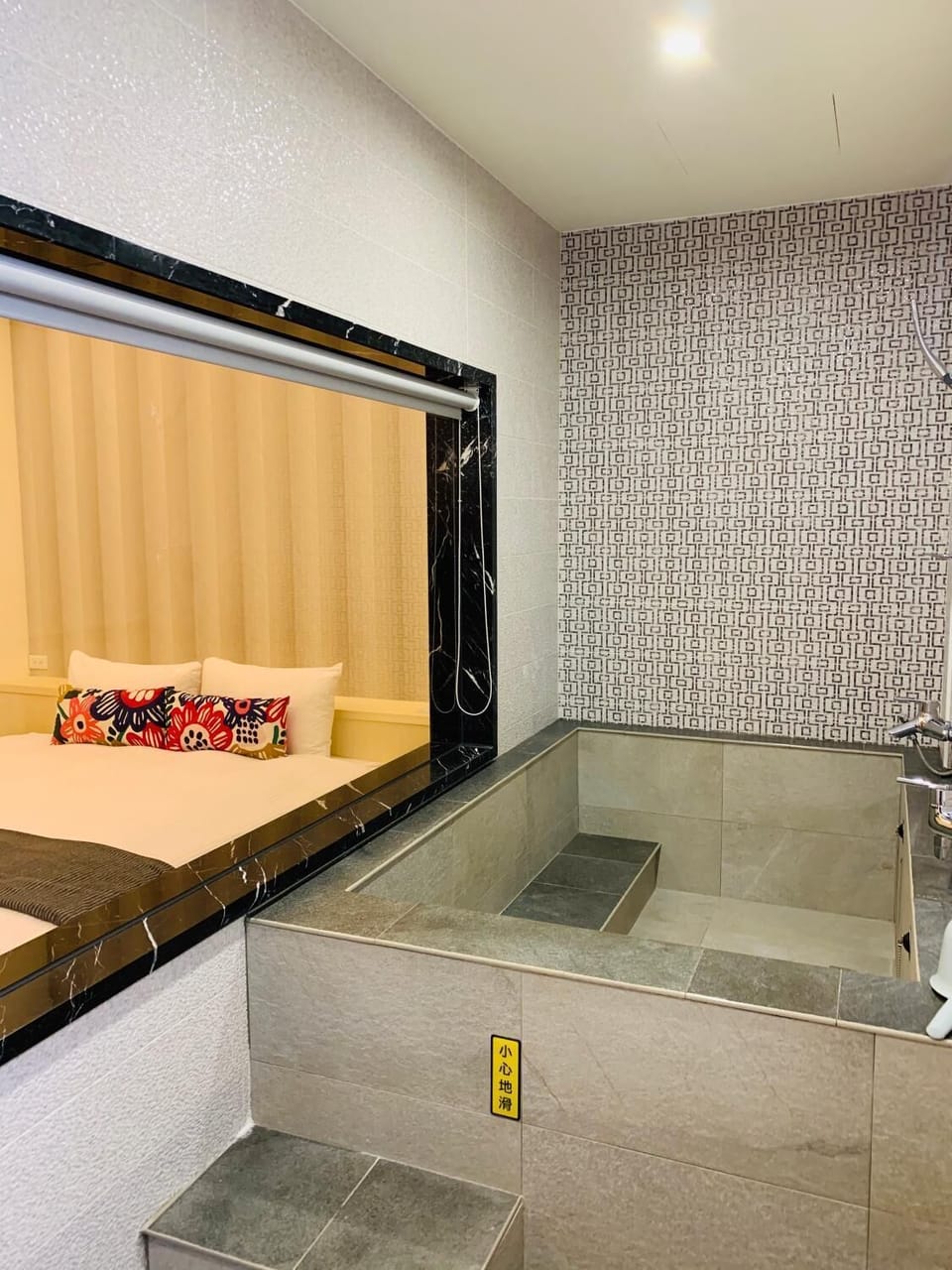 Deluxe Double Room, 1 King Bed, Hot Tub (203) | Bathroom | Designer toiletries, hair dryer, slippers, towels