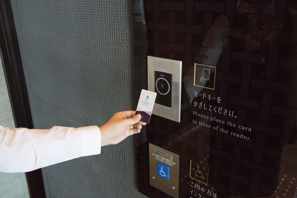 Property amenity