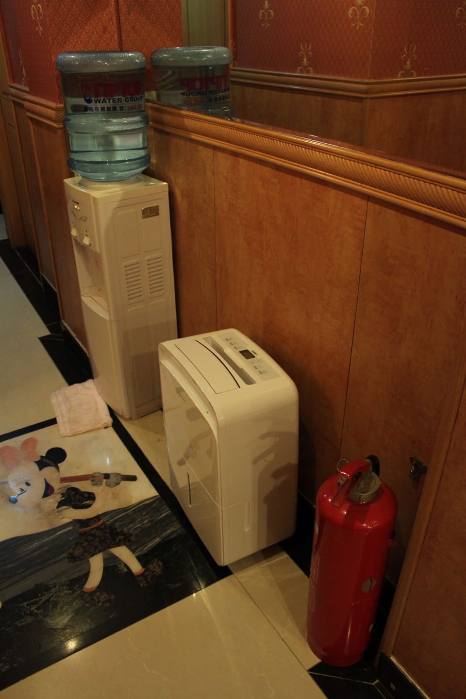 Property amenity