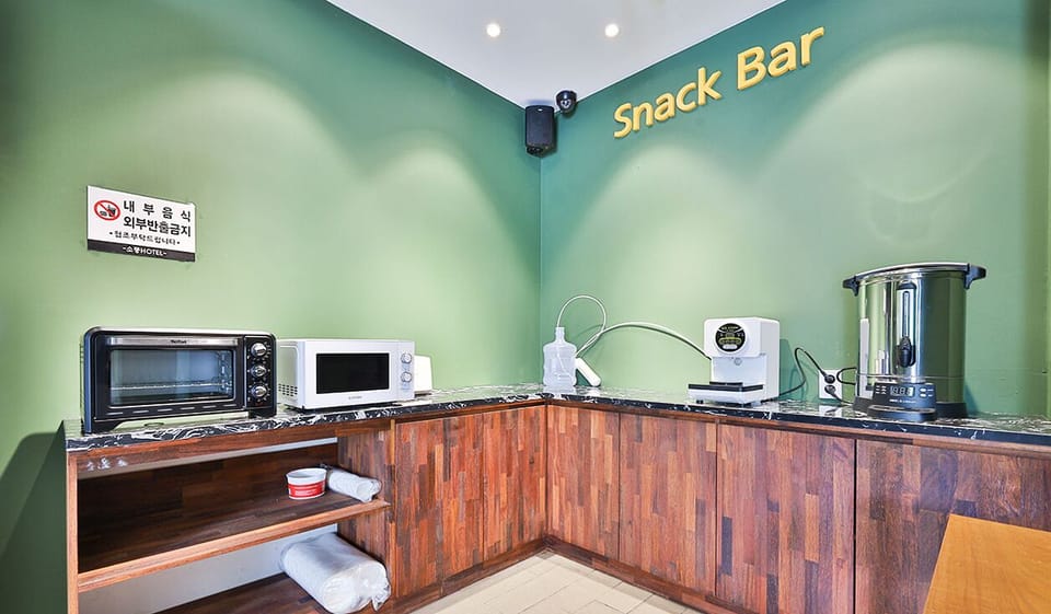 Free daily self-serve breakfast
