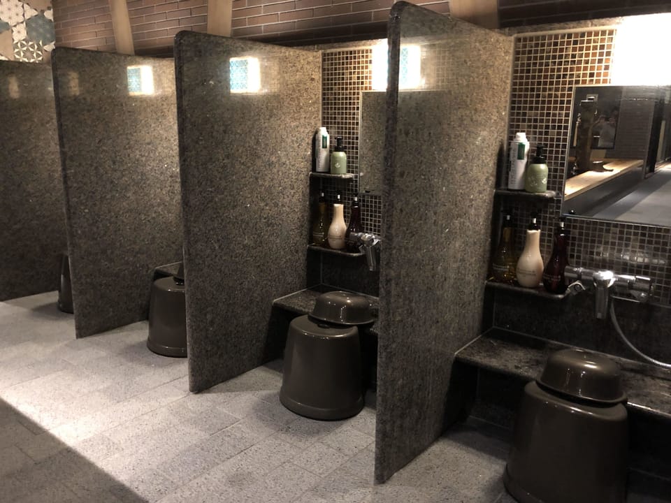 Public bath