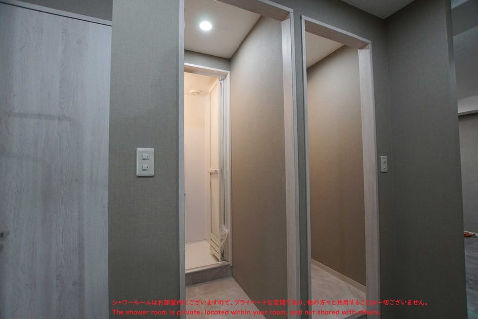 Room | Bathroom | Shower, free toiletries, hair dryer, slippers