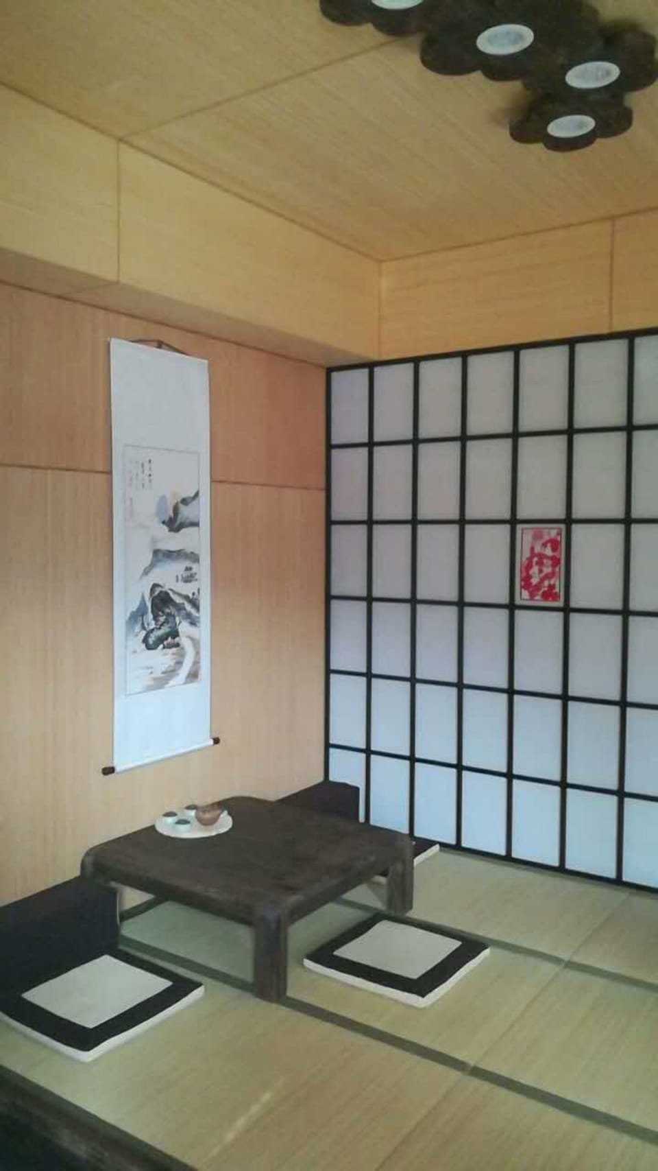 Property amenity