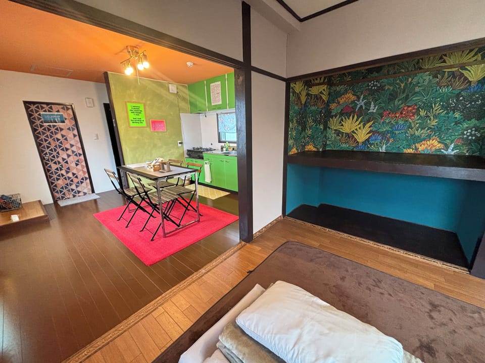 402 Japanese Futon Room | In-room dining