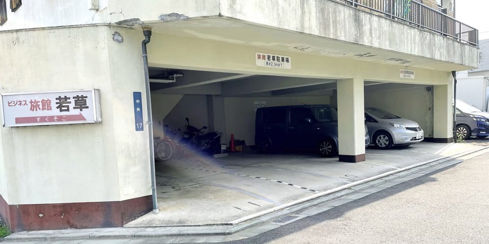 Free self parking